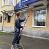 Мытье фасада системой обратного осмоса - Промальп 66 Промышленные альпинисты Екатеринбург