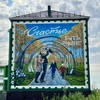 Роспись фасада - Промальп 66 Промышленные альпинисты Екатеринбург